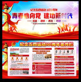 @商洛市民 水价上调！2024年3月抄见水量起执行