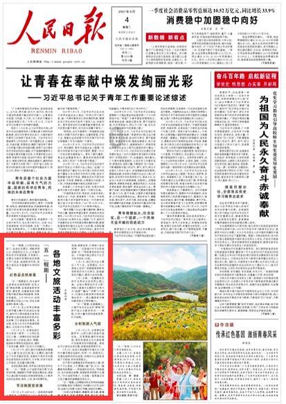 小岛秀夫确认《死亡搁浅2》将登陆ps5平台