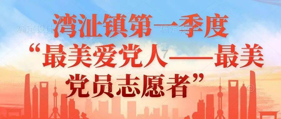 2023年湖北五大优势产业营收突破3万亿元